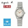 アニエスベー 腕時計 レディース agnes b. ソーラー FCSD705