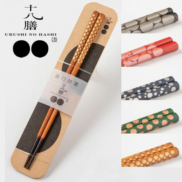 漆のお箸十八膳 水玉