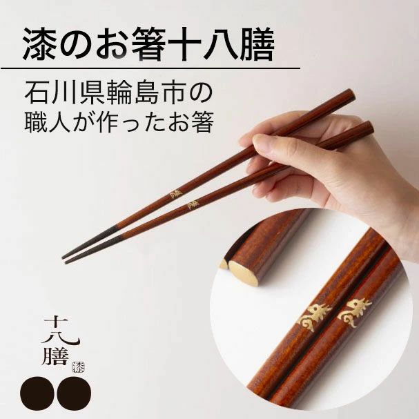 000000006501-01-m.jpg?t=