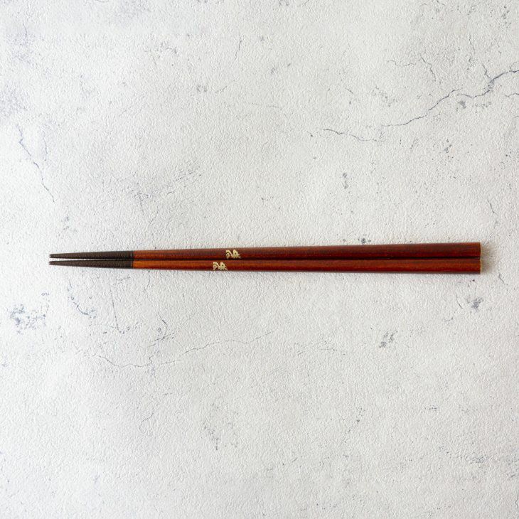 漆のお箸十八膳 石川県 輪島市