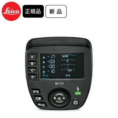 ライカ通信 他  14冊セット No.7No.8無し 匿名配送 ライカ通信 （LEICA ライカ通信 No.1-14全巻+ライカ新時代）