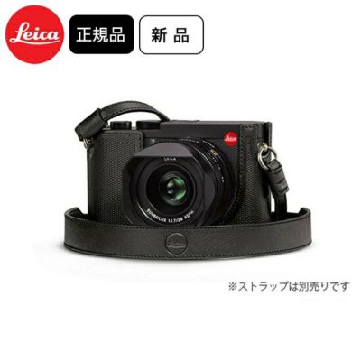 ライカ Q2用 プロテクター ブラック カメラプロテクター LEICA 19566