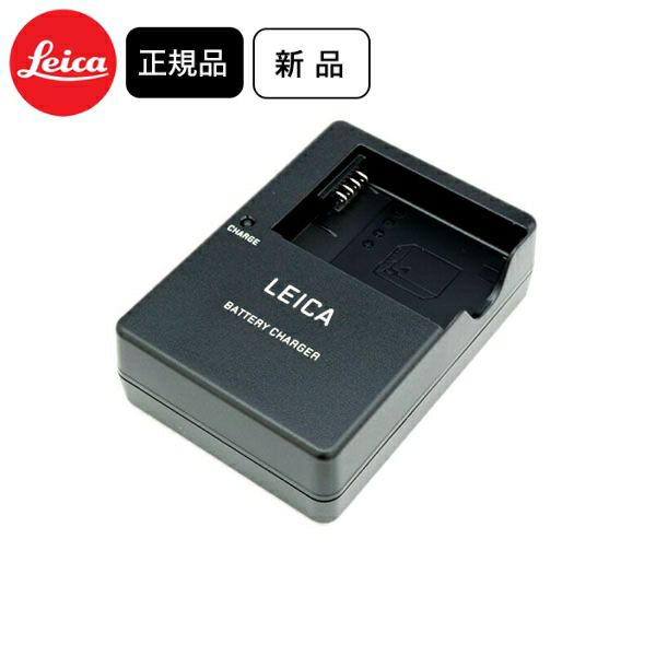 LEICA バッテリチャ−ジャ− 14494その他 - その他