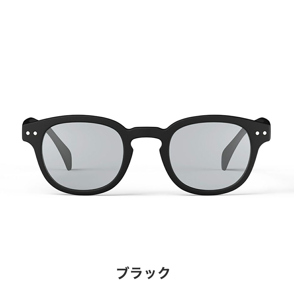 イジピジ　IZIPIZI サングラス