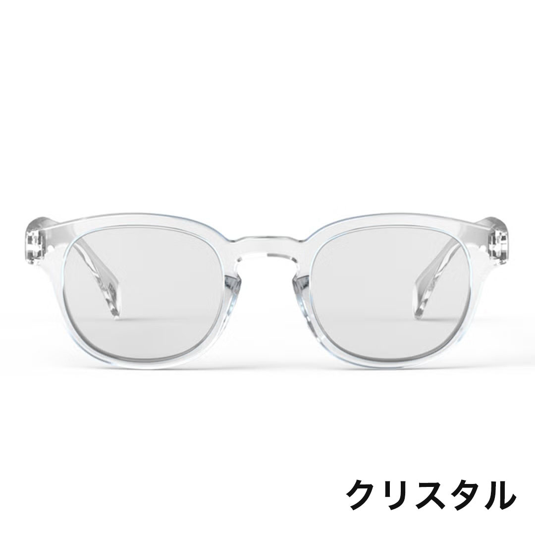 イジピジ　IZIPIZI サングラス