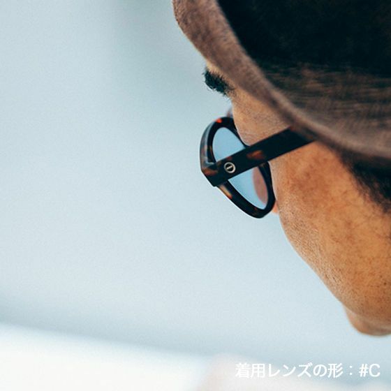 イジピジ　IZIPIZI サングラス