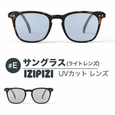 楽天市場】サングラス レディース メンズ uvカット おしゃれ