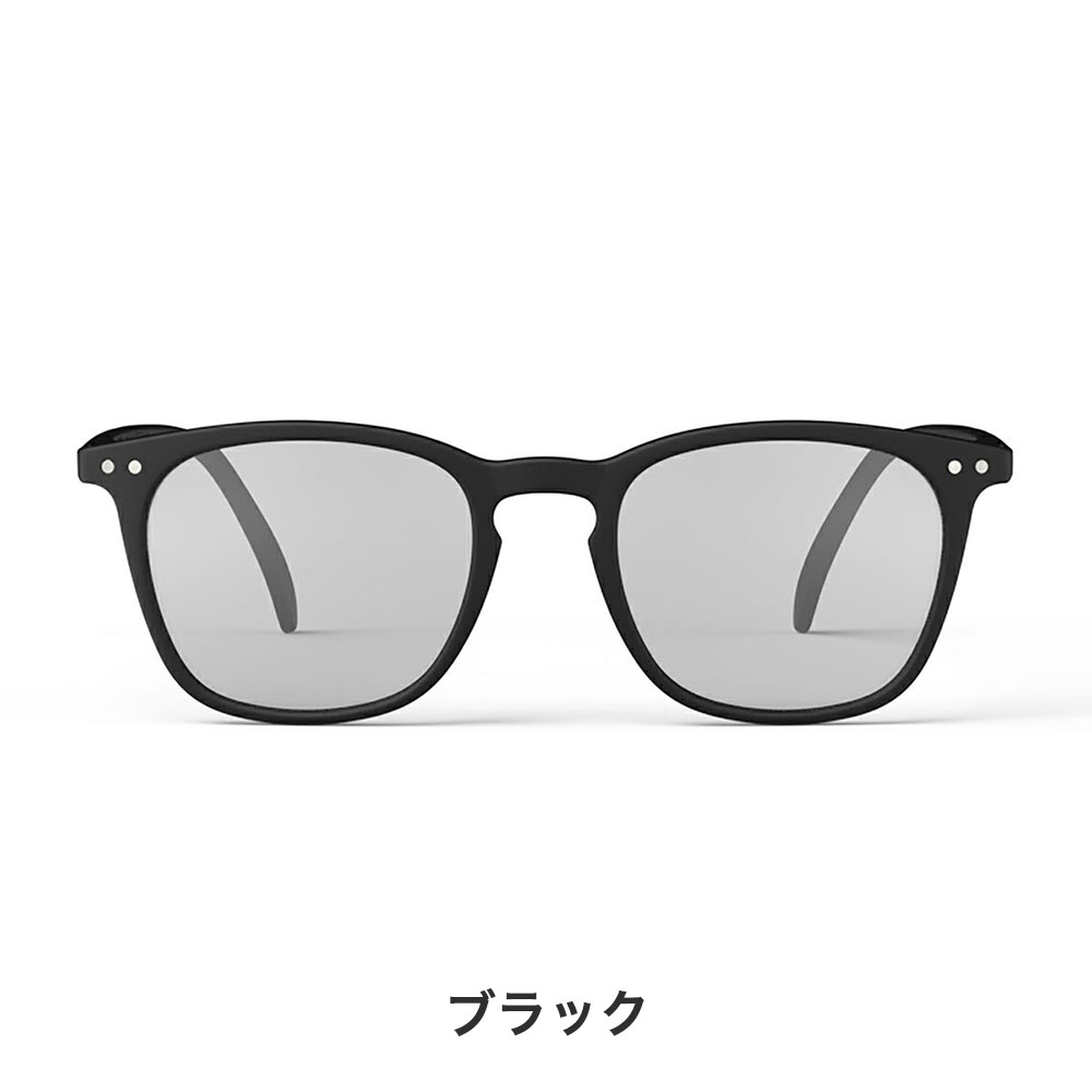 イジピジ　IZIPIZI サングラス