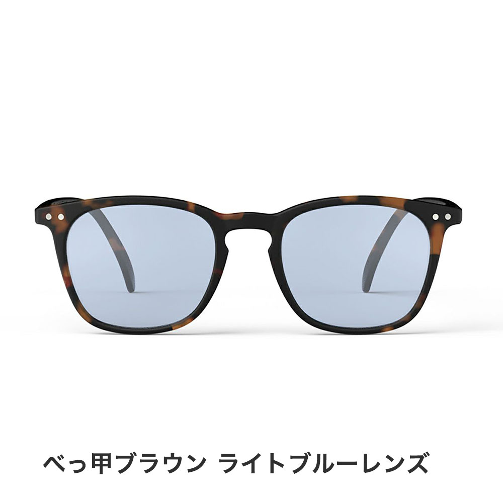 イジピジ　IZIPIZI サングラス