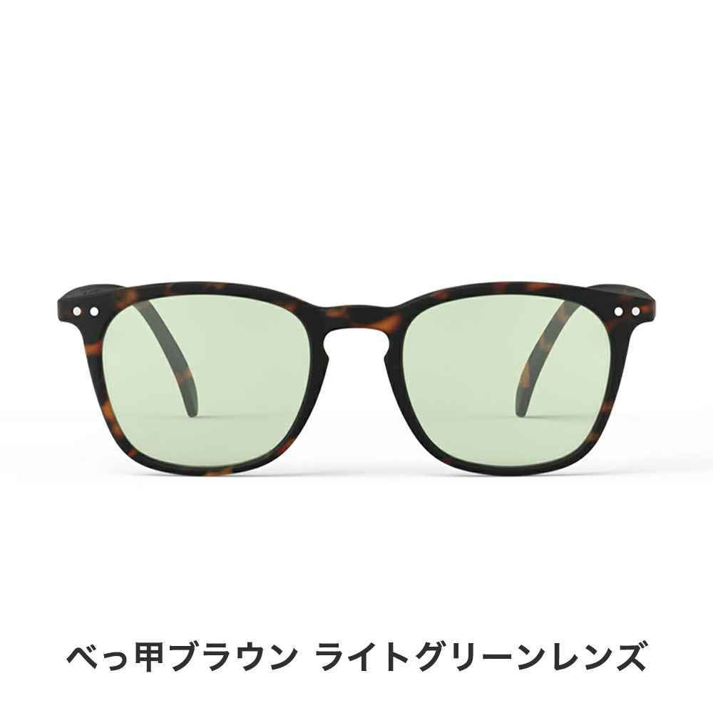 イジピジ　IZIPIZI サングラス