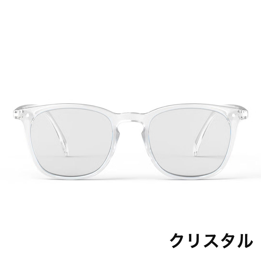 イジピジ　IZIPIZI サングラス