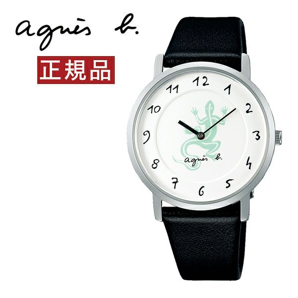 アニエスベー 腕時計 agnes b. 35周年限定モデル FCSK754