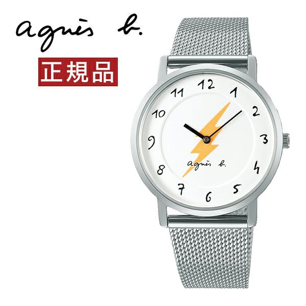 アニエスベー 腕時計 agnes b. 35周年限定モデル FCSK755