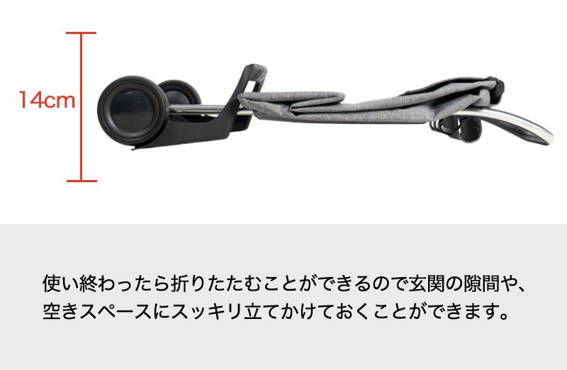 ショッピングカート ROLSER ロルサー