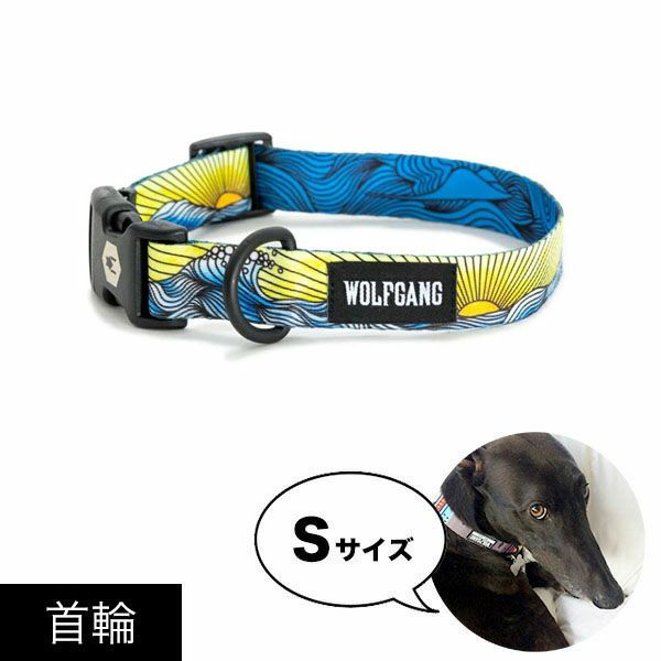 かっこいい小型犬用首輪 ウルフギャングマン＆ビースト公式販売店