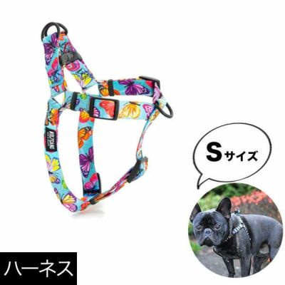 ペットリード、ハーネス、首輪｜ウルフギャング≪公式取扱い販売