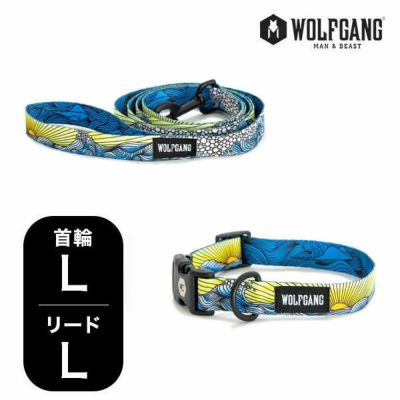 セット商品Lサイズ（大型犬ロングリード） | 物語のある雑貨店 NUTS