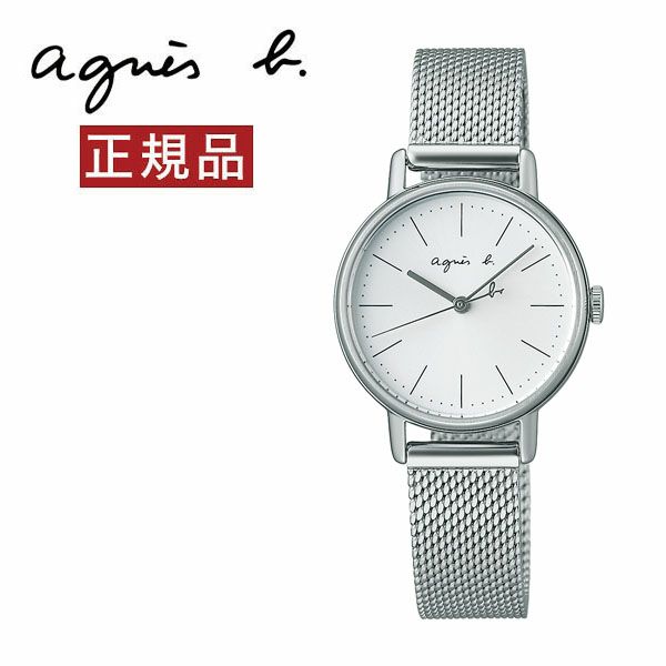 アニエスベー 腕時計 agnes b. FCSK899