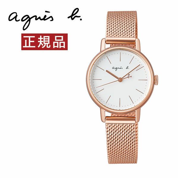 アニエスベー 時計 レディース agnes b. 腕時計 27mm FCSK900 メッシュ ...