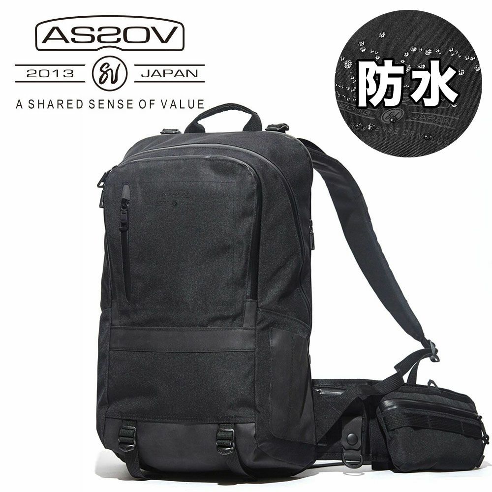 アッソブ 防水バックパック ビジネスリュック AS2OV WATER PROOF 