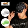 スプリンツ ランニングキャップ 反射機能 SPRINTS O.G.Hats Flash Reflective