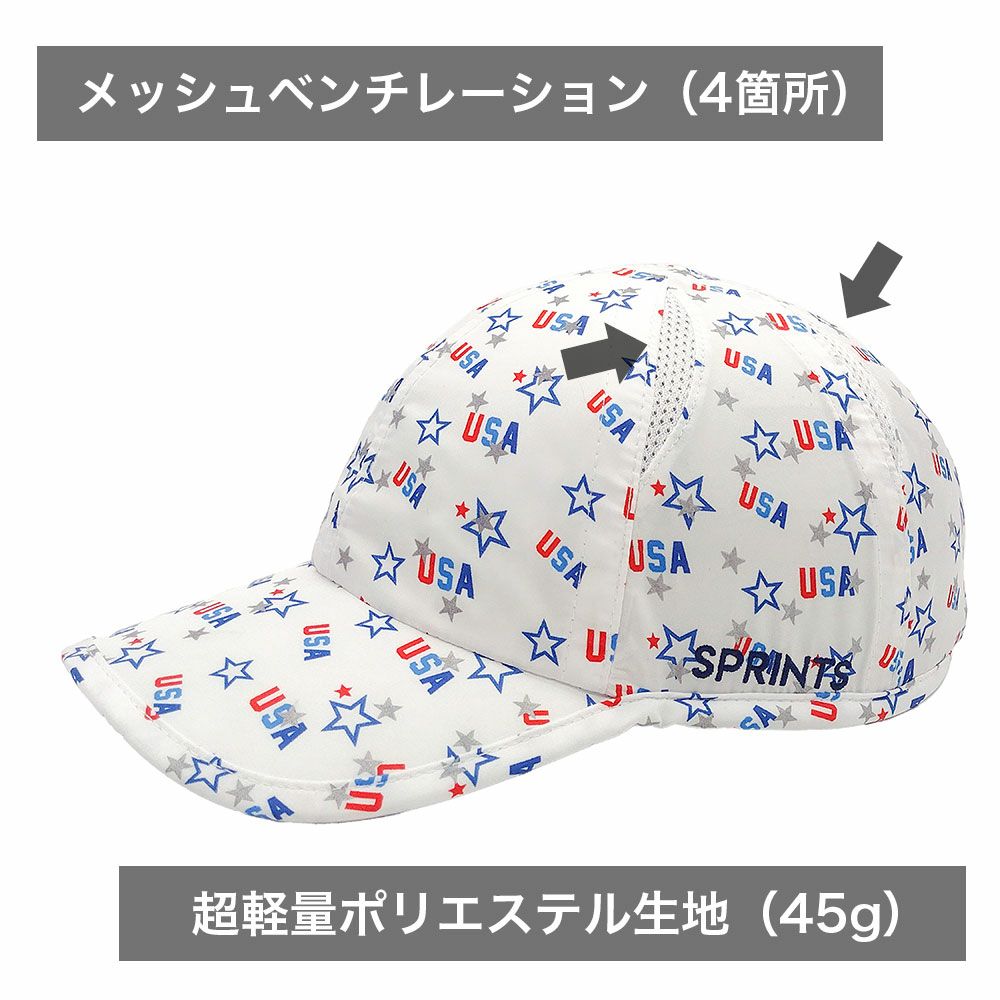 スプリンツ ランニングキャップ 反射機能 SPRINTS O.G.Hats Flash Reflective