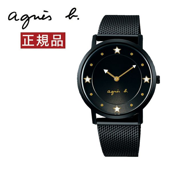 アニエスベー 腕時計 agnes b. 限定品 35周年モデル FCSK758