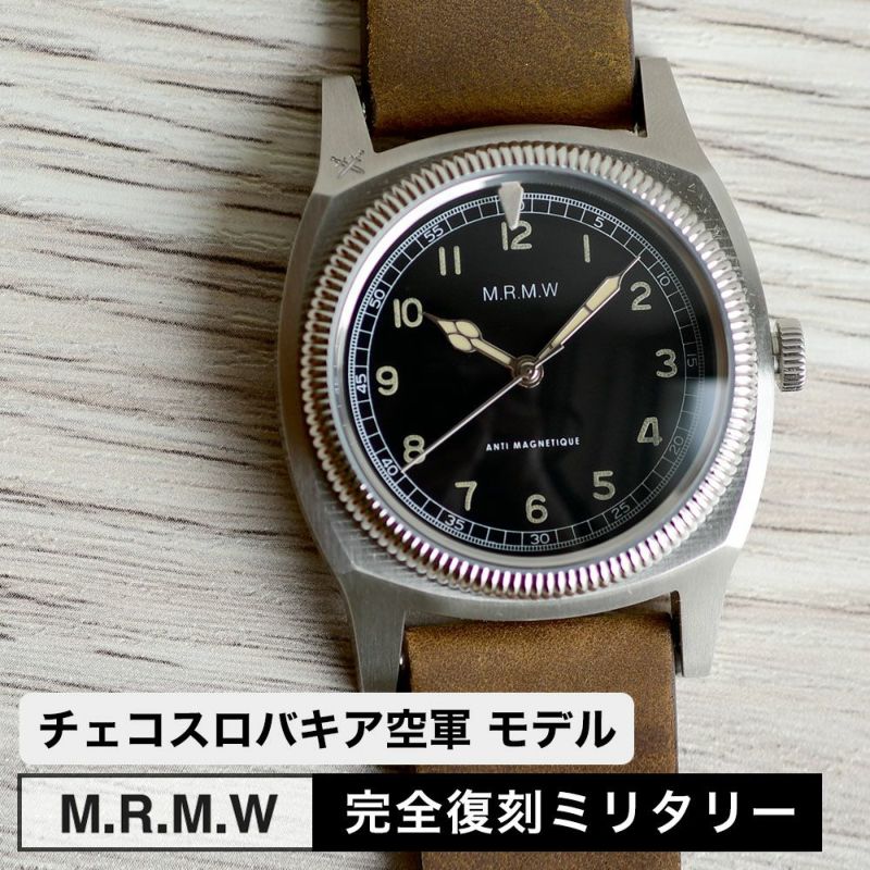 M.R.M.W ミリタリーウォッチ 腕時計 チェコスロバキア空軍 マジェテック ビッグタートル3ハンズ クレージーホースストラップ Majetek  Big turtle 3hands モントルロロイ | 物語のある雑貨店 NUTS