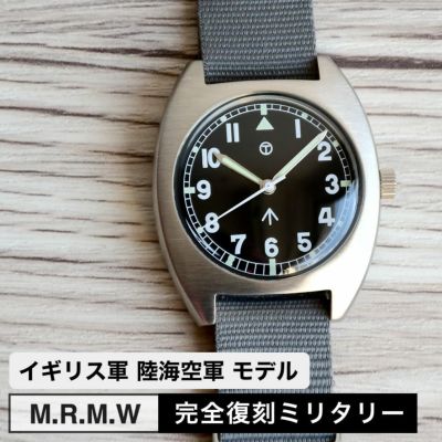 M.R.M.W ミリタリーウォッチ 腕時計 イギリス軍 ロイヤルアーミーW-10 ナイロン NATOストラップ ROYAL ARMY モントルロロイ  | 物語のある雑貨店 NUTS