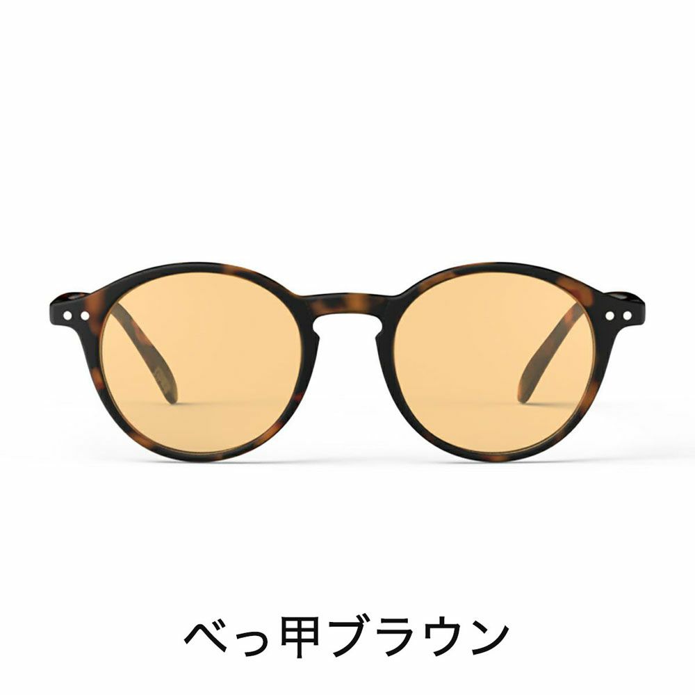 スリーピンググラス　イジピジ　メガネ