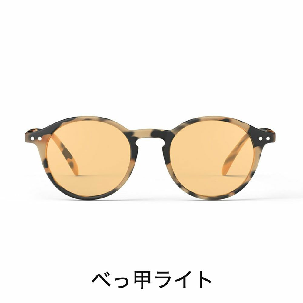 スリーピンググラス　イジピジ　メガネ