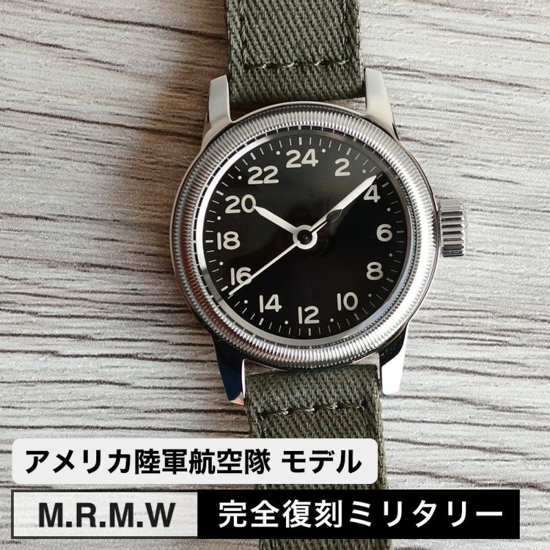 M.R.M.W ミリタリーウォッチ 腕時計 米国陸軍航空隊 パイロットウォッチ TYPE A-11 24時間 黒文字盤 ブラック コットンチノクロス  布製 ストラップ モントルロロイ | 物語のある雑貨店 NUTS