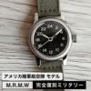 M.R.M.W ミリタリーウォッチ 腕時計 米国陸軍航空隊 パイロットウォッチ TYPE A-11 24時間 黒文字盤 ブラック コットンチノクロス 布製 ストラップ モントルロロイ