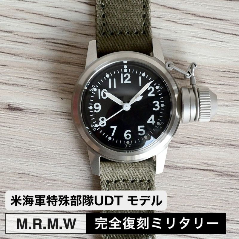 M.R.M.W ミリタリーウォッチ 腕時計 米海軍特殊部隊UDT ブシップウォッチ BUSHIPS WATCH コットンチノクロス 布製 ストラップ モントルロロイ