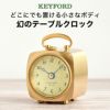 キーフォード グラブテーブルクロック 置き時計 ゴールド KEYFORD Grab table clock GOLD