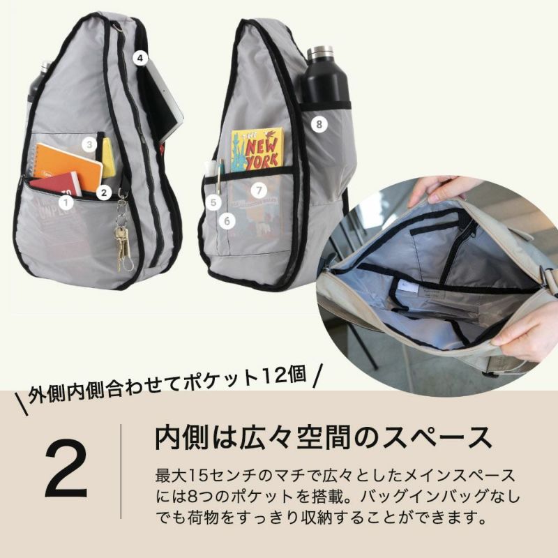 ヘルシーバックバッグ HEALTHY BACK BAG テクスチャードナイロン