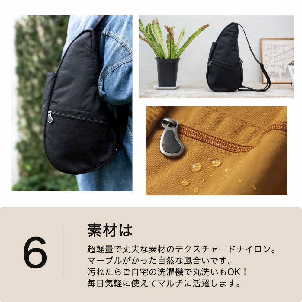 ヘルシーバックバッグ ショルダーバッグ