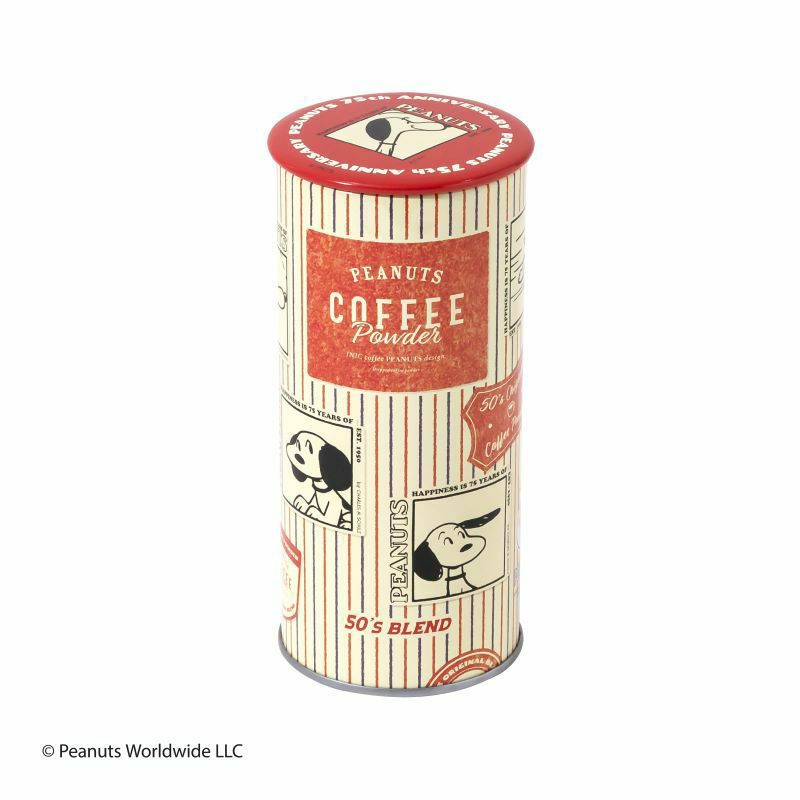 スヌーピーコーヒー 75周年限定 50年代ブレンド
