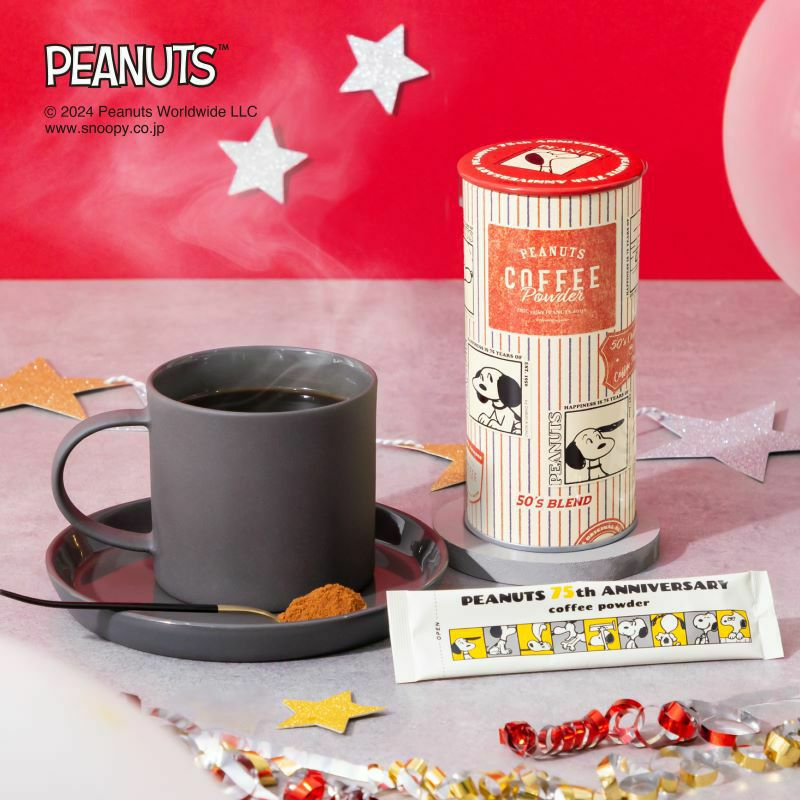 【レア】5000個限定 PEANUTS スヌーピーLIMITED EDITION 世界限定750体、「Snoopy＆Woodstock 75th Limited Edition