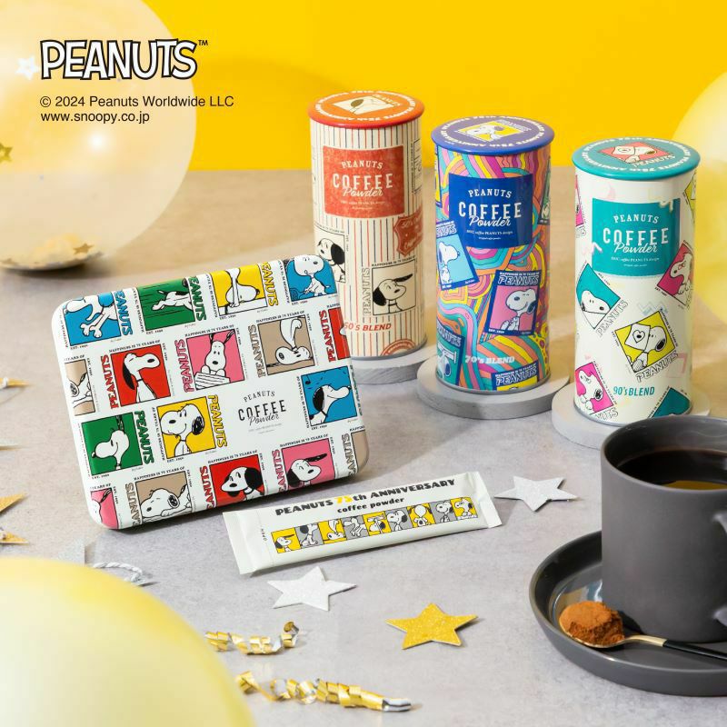 スヌーピーコーヒー 75周年限定 50年代ブレンド