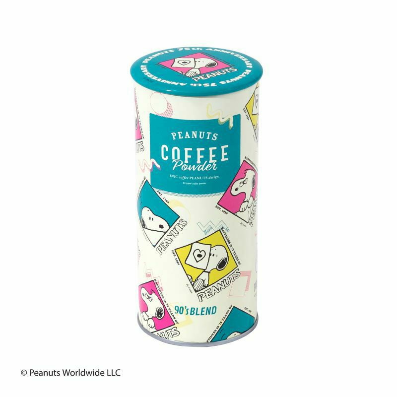 スヌーピーコーヒー 75周年限定 90年代ブレンド
