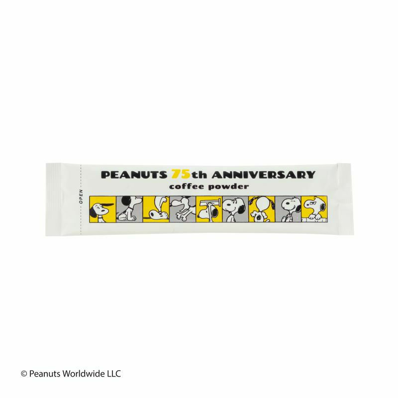 スヌーピーコーヒー 75周年限定 90年代ブレンド