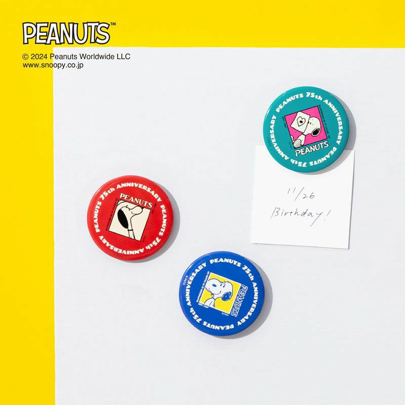 スヌーピーコーヒー 75周年限定 90年代ブレンド