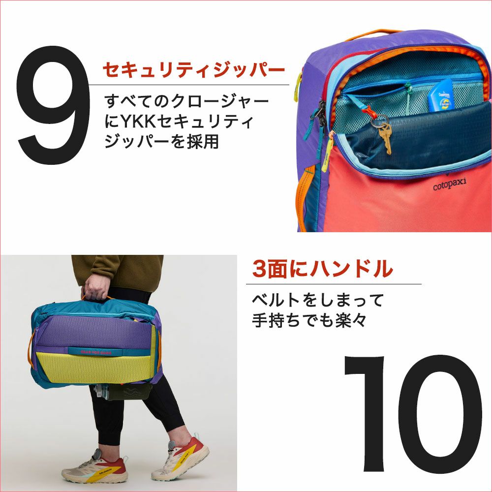 コトハクシALLPA35L リュック ハックハック