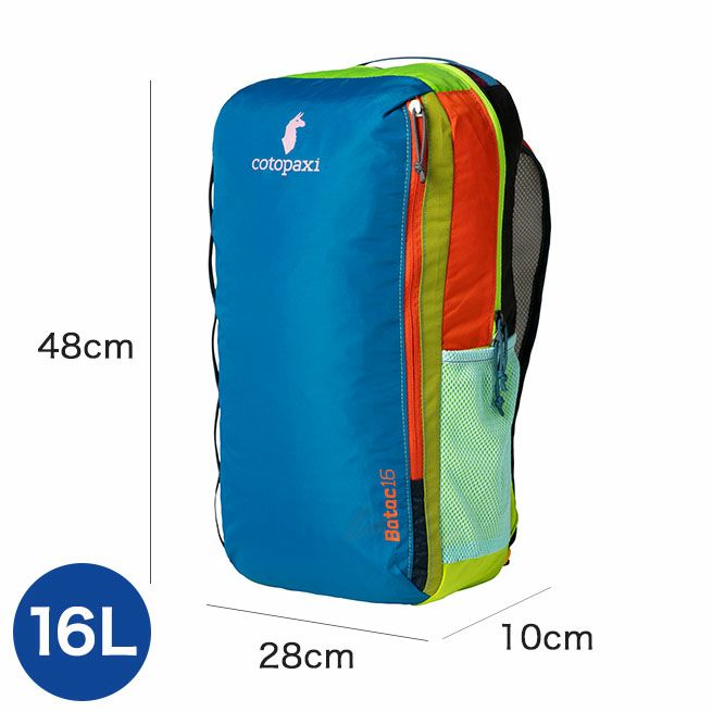 コトパクシ BATAC16 リュック バックパック | 物語のある雑貨店 NUTS