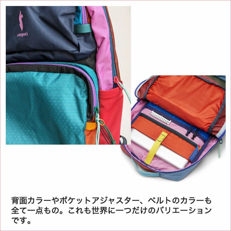 コトパクシ TASRA16L リュック バックパック 青 | 物語のある コトパクシ TASRA16L リュック バックパック 青 | 物語のある