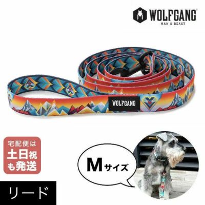 かっこいい中型犬 大型犬用リード ウルフギャングマン＆ビースト公式販売店