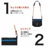 コトパクシ　ショルダーバッグ　黒