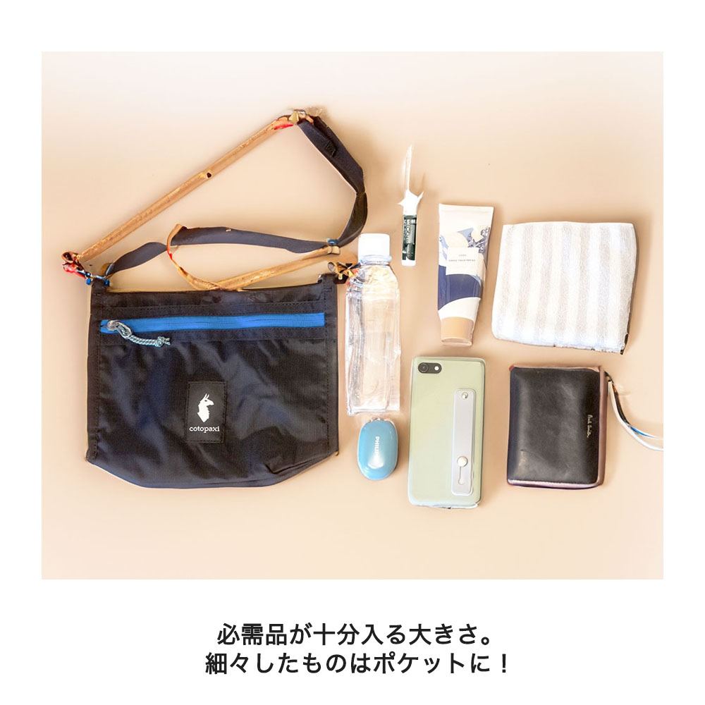 コトパクシ　ショルダーバッグ　黒