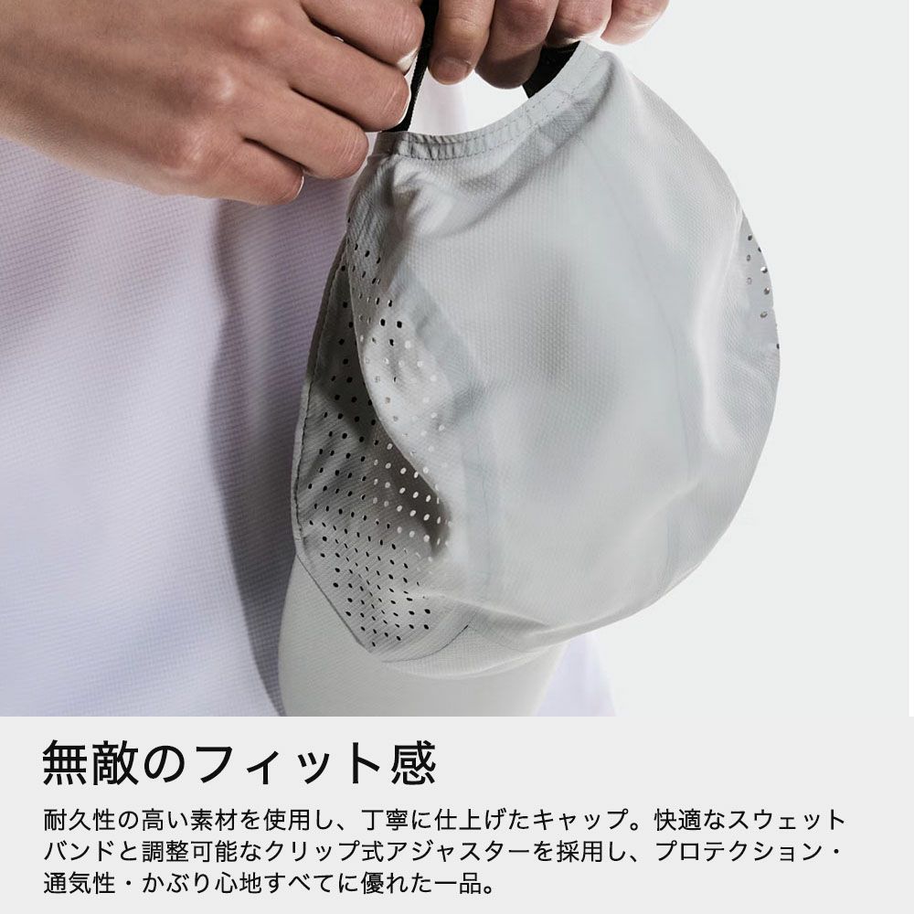 On オン Lightweight Cap ライトウェイトキャップ ランニングキャップ